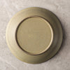 Brown Soup plate